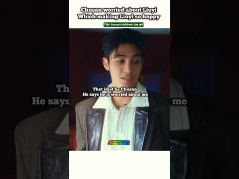 (ep7) Liuyi like Bird 🐦 in Love🥹 underling knows 🤣#bl#blseries#shorts#sammyschildrensday サムネイル