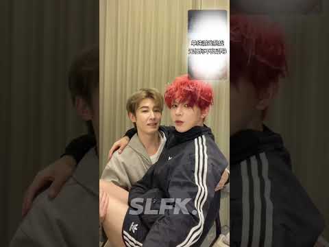 Eye Contact Challenge || Lin Fengsong & Chen Wen #bl #lgbt #jenvlog #bltiktok #blvlog - BL Couple サムネイル
