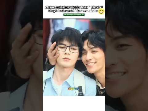 (ep2) Nerd🤓 Boy obsessed with Wifey's🍑 🤭😂#bl#blseries#shorts#cbl#cdrama #hongkong サムネイル