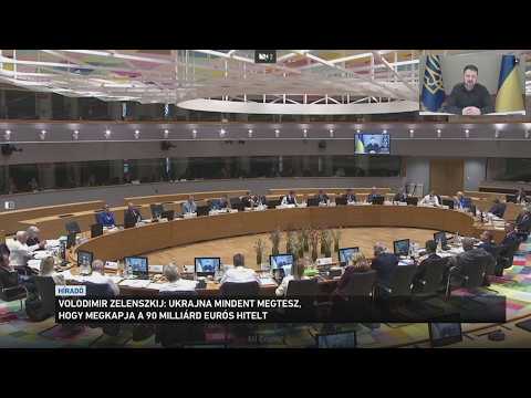 Volodimir Zelenszkij:  Ukrajna mindent megtesz, hogy megkapja a 90 milliárd eurós hitelt サムネイル