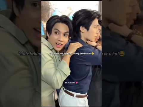 Hiding behind Peat👀😂#fortpeat #thaibl #bl #bldrama #thaidrama #blseries #blshorts #bledit #bts サムネイル