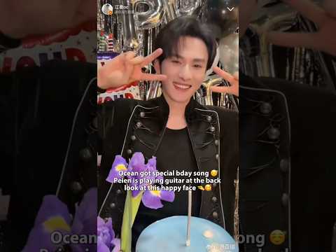 The background supporter sounds expensive 🤭🥰 サムネイル