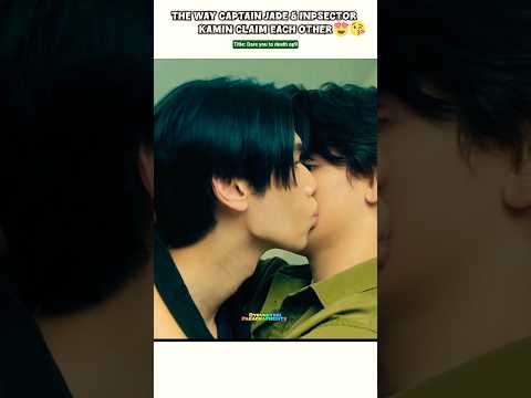 (ep9) it's Boyfriend Order ,Not Superior Order🤗🥰#bl#blseries#shorts#dareyoutodeath #joongdunk サムネイル