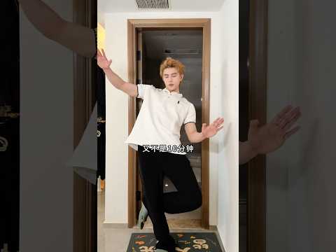 Boys | BL video | Asian Men | #body #boy #boyfriend #gay #bl #tiktok #trending #asian #shorts #fyp サムネイル