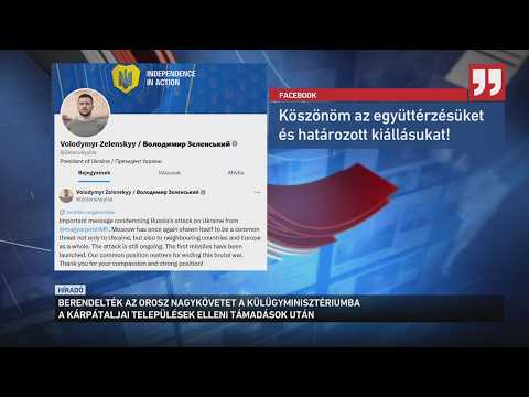 Berendelték az orosz nagykövetet a külügyminisztériumba サムネイル