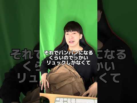 プレゼントありがとう！ #ゲイ #BL #ゲイ能人 #垣くん #Gay #vlog サムネイル