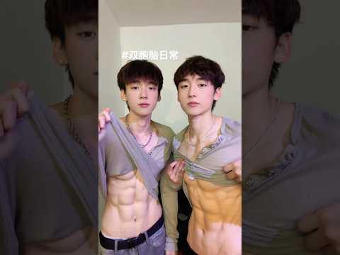Boys | BL video | Asian Men | #body #boy #boyfriend #gay #bl #tiktok #trending #asian #shorts #fyp サムネイル