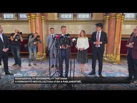 Az Országgyűlés alakuló ülése jövő szombaton 10 órakor kezdődik サムネイル