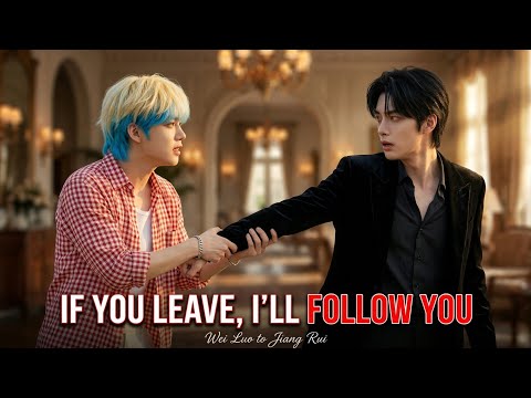 [Sub] My Father Hired Him to Protect Me – Now I'm Pregnant With His Baby | BL Short Film サムネイル