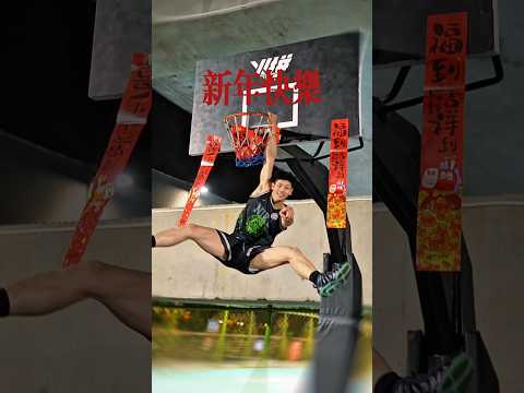 Boys | BL video | Asian Men | #body #boy #boyfriend #gay #bl #tiktok #trending #asian #shorts #fyp サムネイル