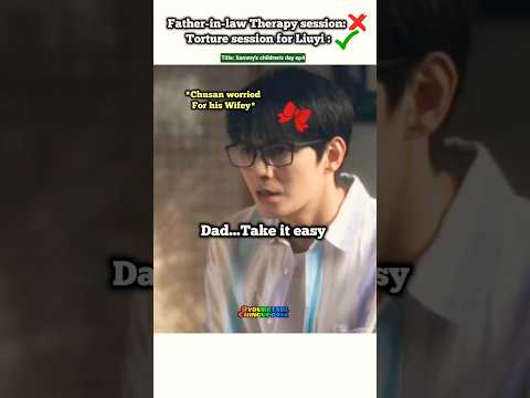 (ep4)🤓 Daddy worried for His gangsta Wifey 🎀 😂#bl#blseries#shorts#cdrama #viral サムネイル