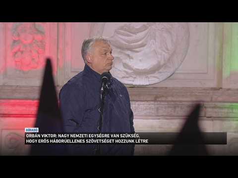 Nagy nemzeti egységre van szükség, hogy erős háborúellenes szövetséget hozzunk létre サムネイル