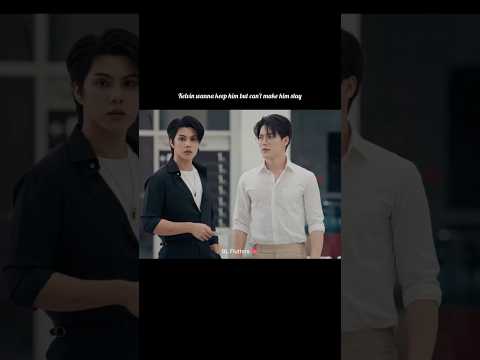 Kelvin will do anything to be with him#fortpeat #yesterdaytheseries #blshorts #bl #blseries #edit サムネイル