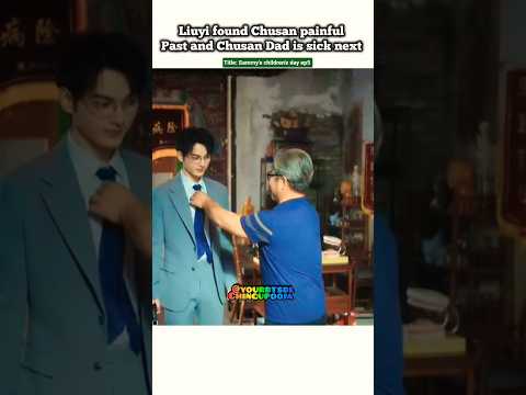 (ep5)ahh! can't see Chusan in tears 💔 his Dad is sick 🤧#bl#blseries#shorts#sammyschildrensday サムネイル