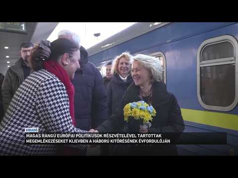 Kijevben magas rangú európai politikusok részvételével tartottak megemlékezéseket サムネイル