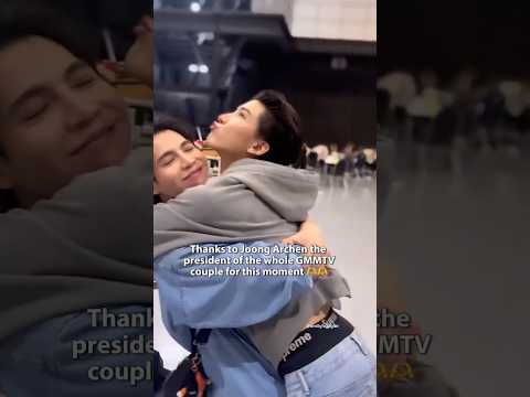 First gonna give you some money after that Joong 🤭❤️ サムネイル