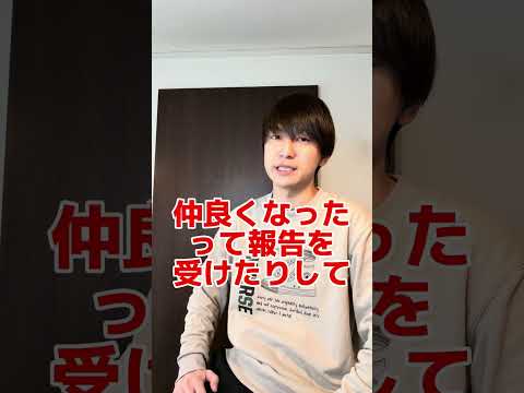 2025年、お世話になりました！ #ゲイ #gay #47都道府県 #ガキ #垣くん サムネイル