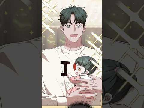 baby is a copy paste of dada♥️🥰#manhwa #shorts #yaoi #manhwaedit #bl #manhwaedit #fyp サムネイル