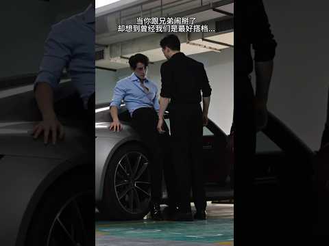 Boys | BL video | Asian Men | #body #boy #boyfriend #gay #bl #tiktok #trending #asian #shorts #fyp サムネイル