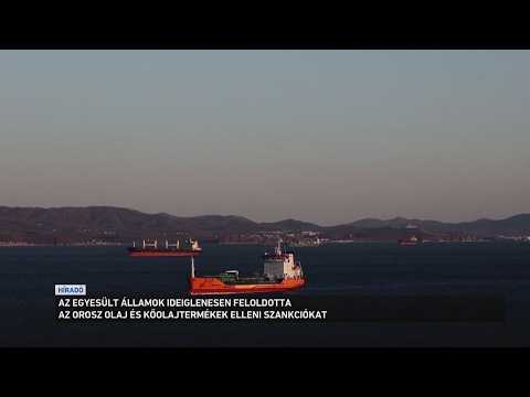 Szabad utat kapott a tengereken hánykolódó 130 millió hordónyi orosz olaj サムネイル