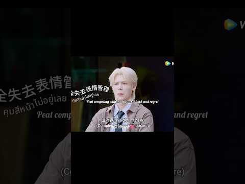 The difference between them🤣#fortpeat #thaibl #bl #blshorts #bldrama #thaidrama #blseries #bledit サムネイル