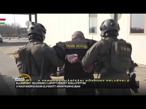 Zelenszkij lopott pénzét szállította a Magyarországon elfogott aranykonvoj サムネイル