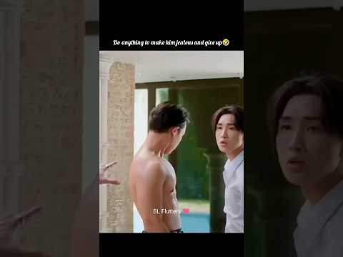 Anything to get him away 😘🤣#bossnoeul #bl #thaibl #blshorts #bldrama #thaidrama #blseries #bledit サムネイル