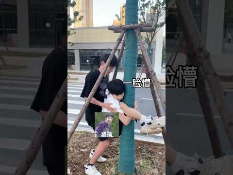 Prank your boyfriend | #bl #lgbt #jenvlog #bltiktok #blvlog - BL Couple サムネイル