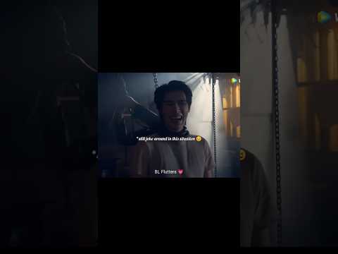 The rope is nothing for them🤪#fortpeat #thaibl #blshorts #bl #blseries #bldrama #thaidrama #edit サムネイル