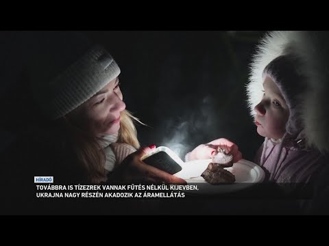 Továbbra is tízezrek vannak fűtés nélkül Kijevben サムネイル