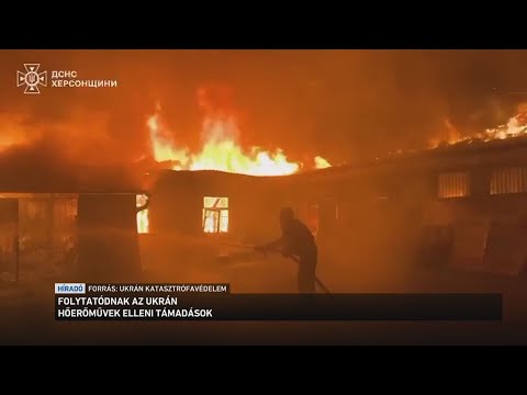 Folytatódnak az ukrán hőerőművek elleni támadások サムネイル
