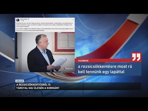 A rezsicsökkentés bővítéséről is tárgyal a kormány mai ülésén サムネイル