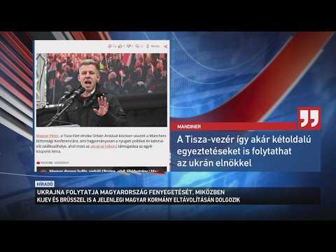 Ukrajna folytatja Magyarország fenyegetését サムネイル