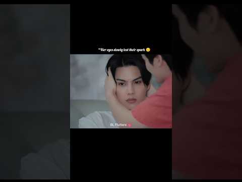 Vier didn’t even show any emotions🥺#fortpeat #blshorts #bl #thaibl #thaidrama #blseries #bldrama サムネイル