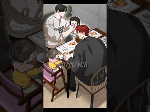 cute happy family moments🥰😘#bl #blmanhwa #blmanhwarecommendation #manhwa #shors サムネイル