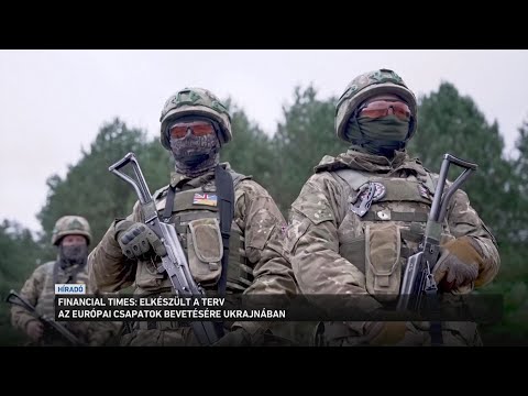 Elkészült a terv az európai csapatok bevetésére サムネイル