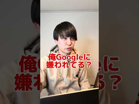 クリエイターが勘違いされること　#ゲイ #BL #ゲイ能人 #垣くん#Gay #vlog サムネイル