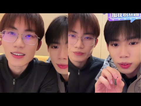 Livestream 23.12.2025 Jiang Penghan & Hu Jing | 蒋胡cp -  蒋鹏翰 & 胡竞 サムネイル