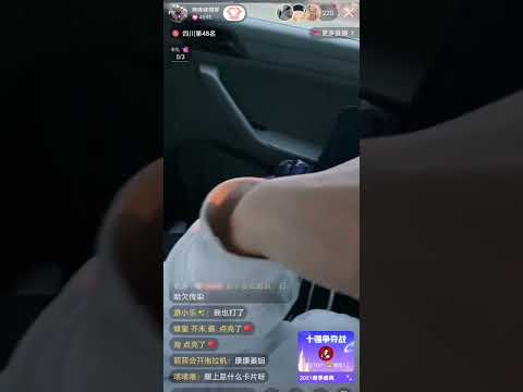 Hold hands | Jiang Feng & Dong Dong #bl #bltiktok #lgbt #jenvlog - BL Couple サムネイル