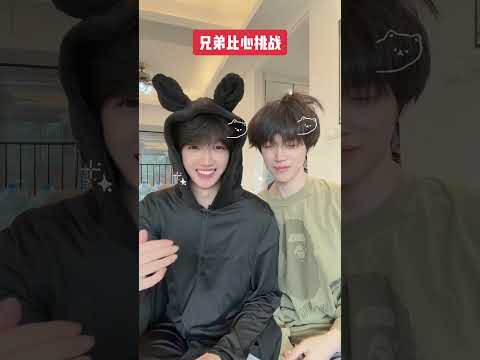 Zhang Jie & Hao Xiaozi #bl #jenvlog #lgbt #bltiktok #blvlog - BL Couple サムネイル