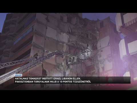 Izrael hatalmas támadást indított Libanon ellen サムネイル