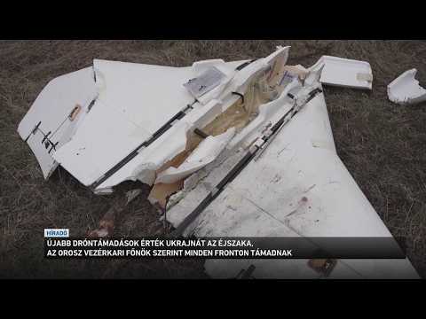 Újabb dróntámadás érte az észak ukrajnai Szumit hajnalban サムネイル