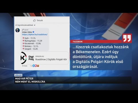 Magyar Péter nem ment el Miskolcra サムネイル