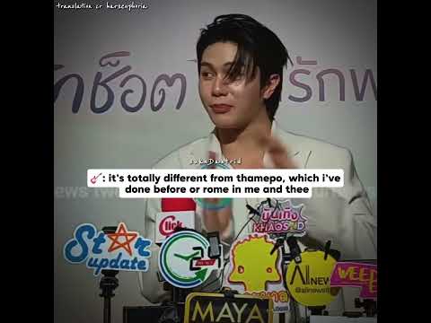 EXCITEDDDD😭🫣 #williamest #est_rvp #williamjkp #gmmtv #fyp #blshorts #bl サムネイル