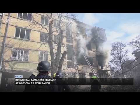 Odesszát, Dnyiprót és Harkivot támadták orosz drónok az elmúlt éjszaka サムネイル