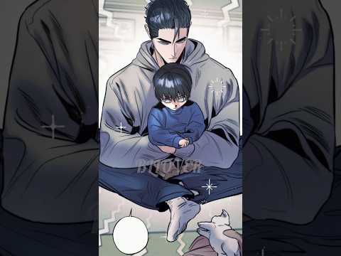 son like father they want the puppy🐶🥰😍#bl #blmanhwa #blmanhwarecommendation #manhwa #shors サムネイル