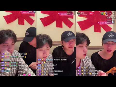 Livestream 09.05.2026 | Wang Yi & Lian Lian #bl #jenvlog #gay #couple #lgbt - BL Couple サムネイル