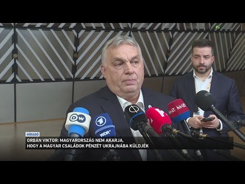 Magyarország nem akarja, hogy a magyar családok pénzét Ukrajnába küldjék サムネイル