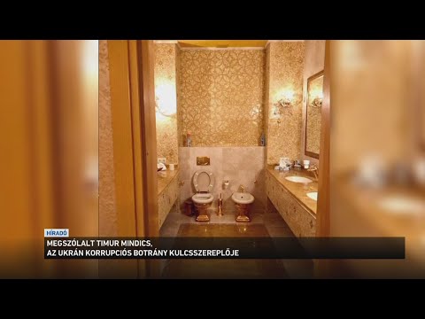 Az ukrán korrupciós botrány csak egy ellene folytatott médiaoffenzíva サムネイル