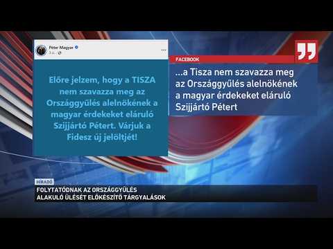 Folytatódnak az Országgyűlés alakuló ülését előkészítő tárgyalások サムネイル